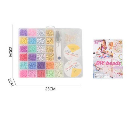 Набір бісеру H 6-19 (96/2) ліска, фурнітура, в боксі