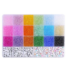 Набір бісеру 1199-316 (96/2) ліска, у боксі