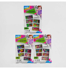 Набір бісеру 338-104 /105/106 (288/2) 3 види, 6 видів намистин, в коробці, ВИДАЄТЬСЯ ТІЛЬКИ МІКС ВИДІВ