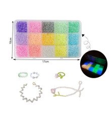 Набір бісеру N 103 D (96/2) у боксі