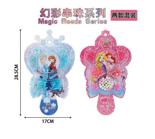 Набір бісеру LD 6079 (384/2) 2 кольори, ліска, заколка, на листі