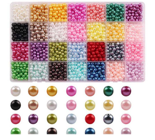 Набір бісеру 1191-73 (96/2) ліска, у боксі