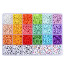 Набір бісеру 1199-318 (96/2) ліска, у боксі