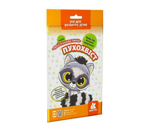 гр "Мої пухнастики. Пухохвіст" КН1383001У /Укр/ (50) "Кенгуру" – в наличии! Купите сейчас у KAZKOVA