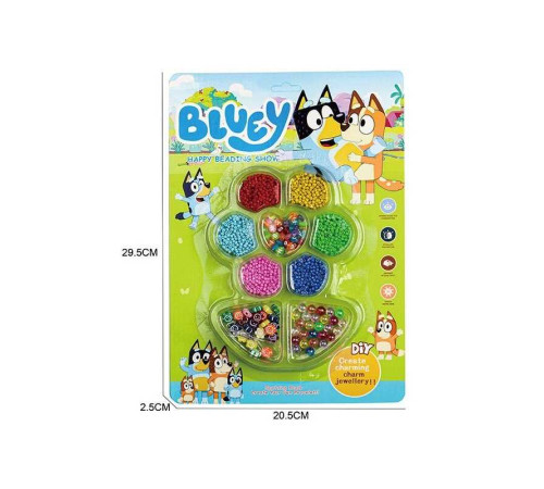 Набір бісеру B 610-2 C (300/2) ліска, на листі