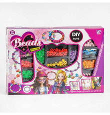 Набір бісеру 204-3 (120) у коробці