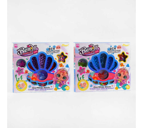 Набір бісеру 338-1045 /1046 (120/2) 2 види, "Мушля", різні види намистин, ниточка, в коробці