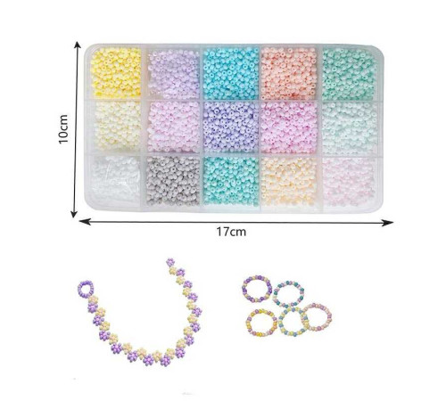 Набір бісеру N 103 F (96/2) у боксі