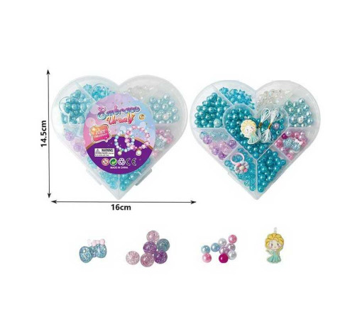 Набір бісеру N 089-5 A (168/2) ліска, в боксі