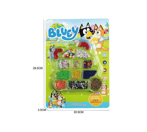 Набір бісеру B 610-3 D (300/2) ліска, на листі