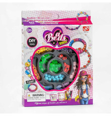 Набір бісеру 205-1 (240/2) 5 видів намистин, нитки, у коробці