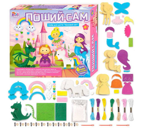гр Поший Сам 91759 (18/2) "4FUN Game Club", "Казковий світ”, 6 фігурок, шаблони з фетру, нитки, пластикові голки, наповнювач, в коробці гр Поший Сам 91759 (18/2) "4FUN Game Club", "Казковий світ”, 6 фігурок, шаблони з фетру, нитки, пластикові голки, наповнювач, в коробці