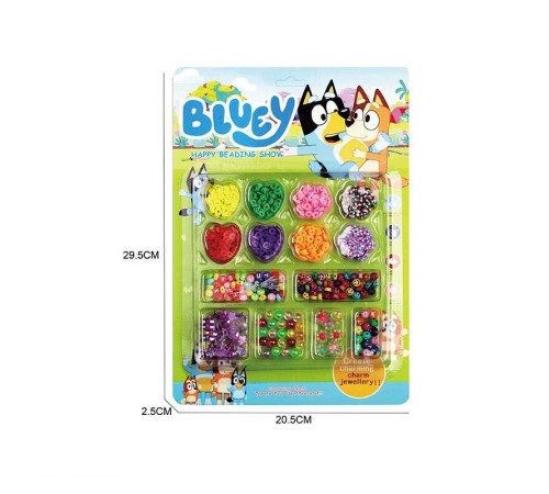 Набір бісеру B 610-4 D (300/2) ліска, на листі