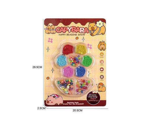 Набір бісеру P 610-2 C (300/2) ліска, на листі