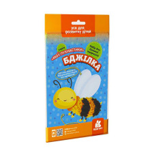 гр "Мої пухнастики. Бджілка" КН1383007У /Укр/ (50) "Кенгуру"