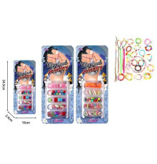 Набір бісеру 22063 (480/2) "Ball", 2 види, намистини, браслет, нитки, на листі