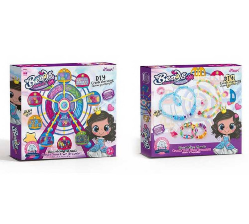 Набір бісеру 338-1059 /1060 (96/2) 2 види, 11 різновидів намистин, у коробці