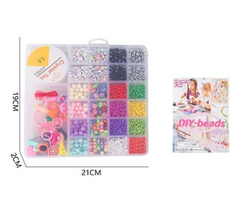 Набір бісеру H 26-12 (120/2) ліска, прикраси, ножиці, в боксі