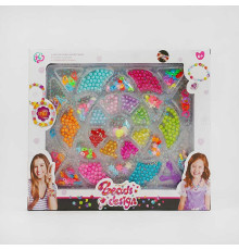 Набір бісеру 563 (72/2) в коробці