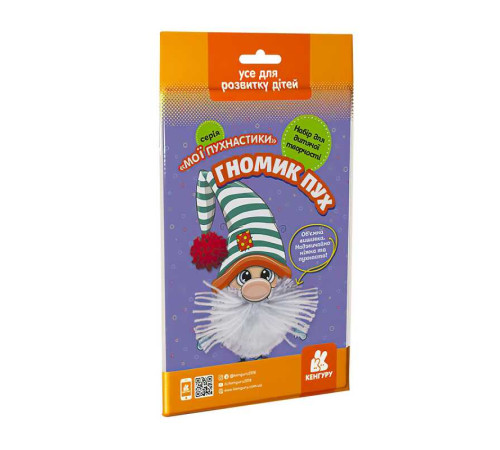 гр "Мої пухнастики. Гномик Пух" КН1383003У /Укр/ (50) "Кенгуру" – в наличии! Купите сейчас у KAZKOVA