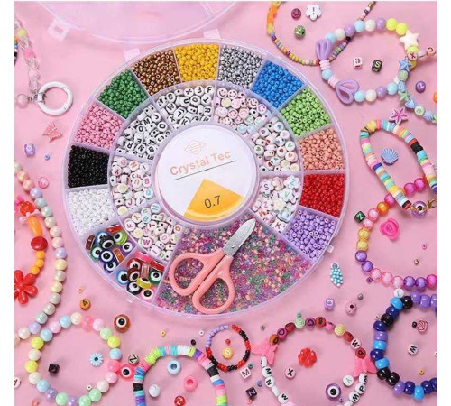 Набір бісеру 610-38 C (240) ножиці, ліска, у боксі