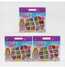 Набір бісеру 338-332 /333/334 (96/2) 12 видів намистин, у коробці