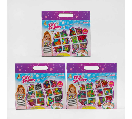 Набір бісеру 338-332 /333/334 (96/2) 12 видів намистин, у коробці