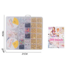 Набір бісеру H 26-14 (120/2) ліска, фурнітура, ножиці, в боксі