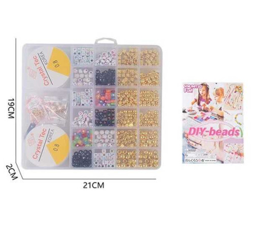 Набір бісеру H 26-14 (120/2) ліска, фурнітура, ножиці, в боксі