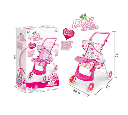 Візок для ляльок 6601 AH-3 (8/2) металева основа, козирок від сонця, кошик, додаткова поличка, в коробці – в наличии! Купите сейчас у KAZKOVA Візок для ляльок 6601 AH-3 (8/2) металева основа, козирок від сонця, кошик, додаткова поличка, в коробці – в наличии! Купите сейчас у KAZKOVA