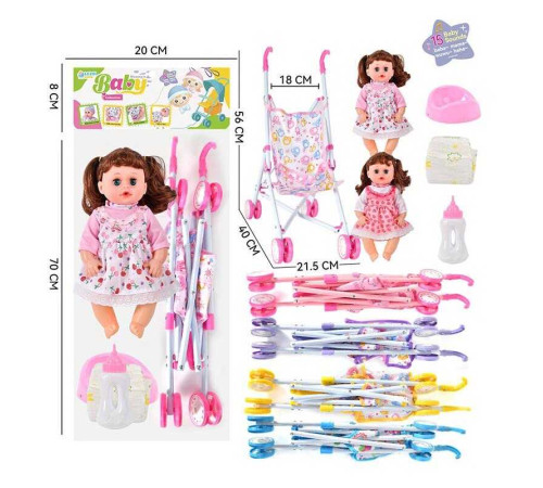 Лялька з візком LZX 17 T-9 (36/2) 4 види, музичний чіп, закриває очі, п’є з пляшечки, ходить на горщик, у пакеті, ВИДАЄТЬСЯ ТІЛЬКИ МІКС ВИДІВ – в наличии! Купите сейчас у KAZKOVA Лялька з візком LZX 17 T-9 (36/2) 4 види, музичний чіп, закриває очі, п’є з пляшечки, ходить на горщик, у пакеті, ВИДАЄТЬСЯ ТІЛЬКИ МІКС ВИДІВ – в наличии! Купите сейчас у KAZKOVA