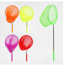 Сачок телескопічний B 36229 (200) 5 кольорів, розмір 85х20 см, ВИДАЄТЬСЯ ТІЛЬКИ МІКС ВИДІВ