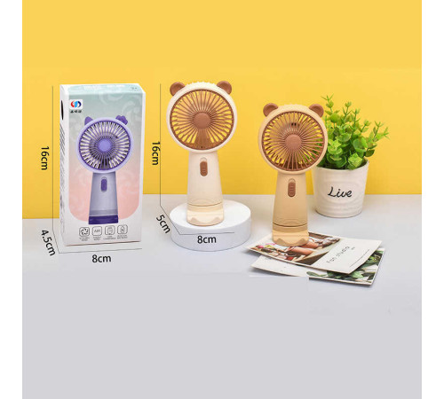 Вентилятор SQ 333 B (144/4) акумулятор, USB-кабель, підставка, в коробці, ВИДАЄТЬСЯ ТІЛЬКИ МІКС ВИДІВ