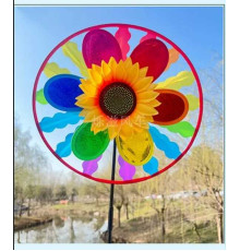 Вітрячок C 76095 (120/2) ЦІНА ЗА 1 ШТУКУ