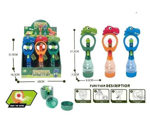 Вентилятор з розпилювачем F 028 (10) ЦІНА ЗА 6 ШТУК В БЛОЦІ, 2 функціональні режими, на батарейках – в наличии! Купите сейчас у KAZKOVA