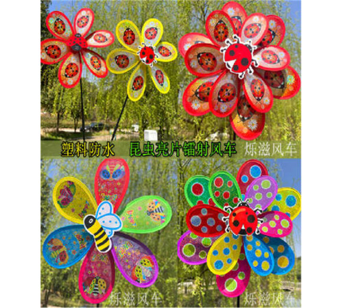 Вітрячок C 70549 (300) ЦІНА ЗА 1 ШТУКУ, висота - 64 см, комаха на квітці, ВИДАЄТЬСЯ МІКС ВИДІВ, у пакеті – в наличии! Купите сейчас у KAZKOVA