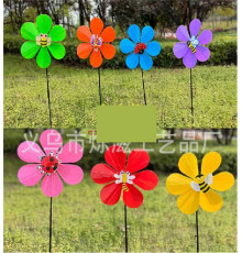 Вітрячок C 70550 (240) ЦІНА ЗА 1 ШТУКУ, пластиковий, висота - 45 см, комаха на квітці, ВИДАЄТЬСЯ МІКС ВИДІВ, у пакеті