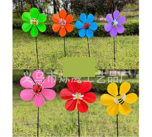 Вітрячок C 70550 (240) ЦІНА ЗА 1 ШТУКУ, пластиковий, висота - 45 см, комаха на квітці, ВИДАЄТЬСЯ МІКС ВИДІВ, у пакеті – в наличии! Купите сейчас у KAZKOVA