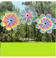 Вітрячок C 76109 (200/2) ЦІНА ЗА 1 ШТУКУ