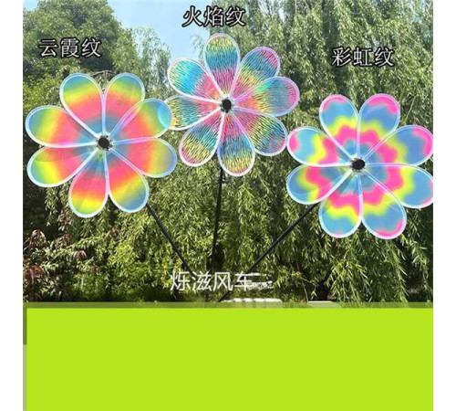 Вітрячок C 76109 (200/2) ЦІНА ЗА 1 ШТУКУ – в наличии! Купите сейчас у KAZKOVA