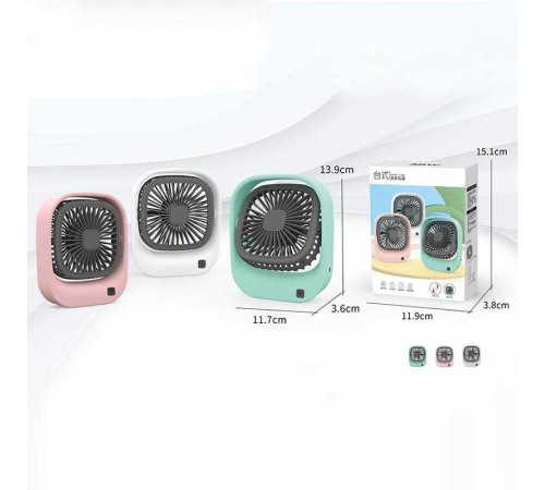 Вентилятор ZB 083 (120/2) 3 види, 2 режими, акумулятор 3.7 V, в коробці ВИДАЄТЬСЯ МІКС ВИДІВ – в наличии! Купите сейчас у KAZKOVA