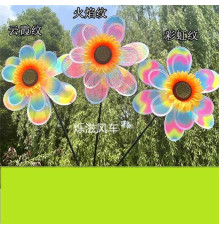 Вітрячок C 76111 (120/2) ЦІНА ЗА 1 ШТУКУ