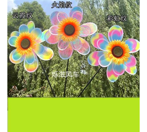 Вітрячок C 76111 (120/2) ЦІНА ЗА 1 ШТУКУ – в наличии! Купите сейчас у KAZKOVA