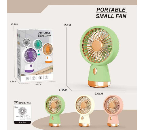 Вентилятор ZB 121 B (120/2) 3 види, 3 режими, USB Type-C, в коробці ВИДАЄТЬСЯ МІКС ВИДІВ – в наличии! Купите сейчас у KAZKOVA