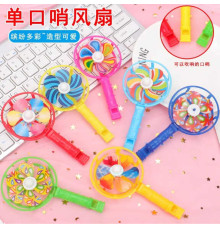 Вентилятор С 76053 (30) ЦІНА ЗА 100 ШТУК В УПАКОВЦІ