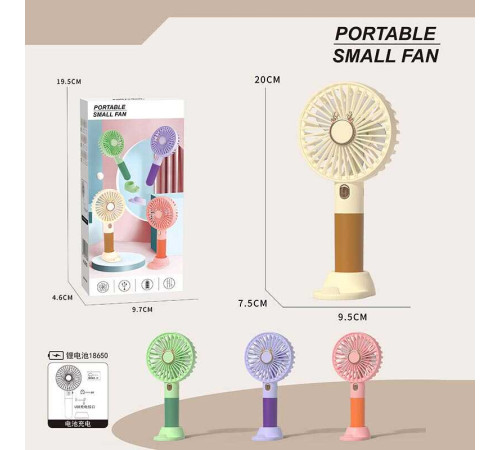 Вентилятор ZB 122 C (120/2) 4 види, 3 режими, USB Type-C, підставка, в коробці ВИДАЄТЬСЯ МІКС ВИДІВ – в наличии! Купите сейчас у KAZKOVA