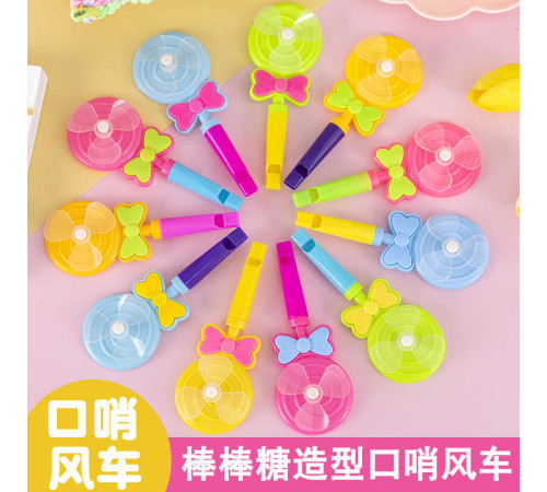 Вентилятор С 76054 (30) ЦІНА ЗА 100 ШТУК В УПАКОВЦІ – в наличии! Купите сейчас у KAZKOVA