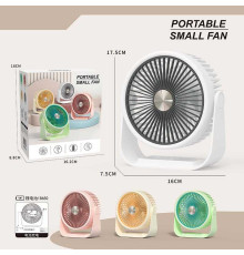 Вентилятор ZB 124 A (48/2) 4 види, 3 режими, Мini USB, в коробці ВИДАЄТЬСЯ МІКС ВИДІВ