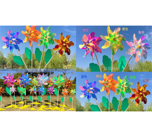 Вітрячок C 76086 (20) ЦІНА ЗА 10 ШТУК В УПАКОВЦІ, паличка окремо х10 штук – в наличии! Купите сейчас у KAZKOVA