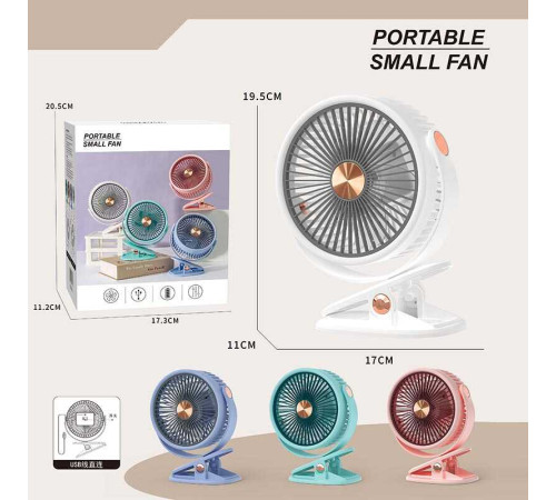 Вентилятор ZB 125 B (48/2) 4 види, від мережі, в коробці ВИДАЄТЬСЯ МІКС ВИДІВ – в наличии! Купите сейчас у KAZKOVA